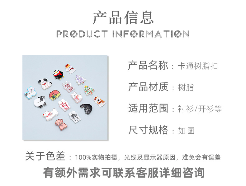 详情_02.jpg