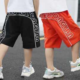 男童短裤夏季薄款儿童帅气韩版休闲速干五分裤2026新款中大童裤子