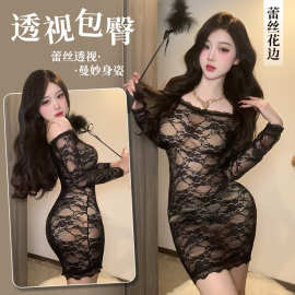 情趣内衣后妈蕾丝紧身连衣裙黑色纯欲性感御姐包臀1352