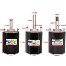 ֱ��늙C12V�����R�_30΢���{��늄әC24VС�͸��D�������DС�R�_