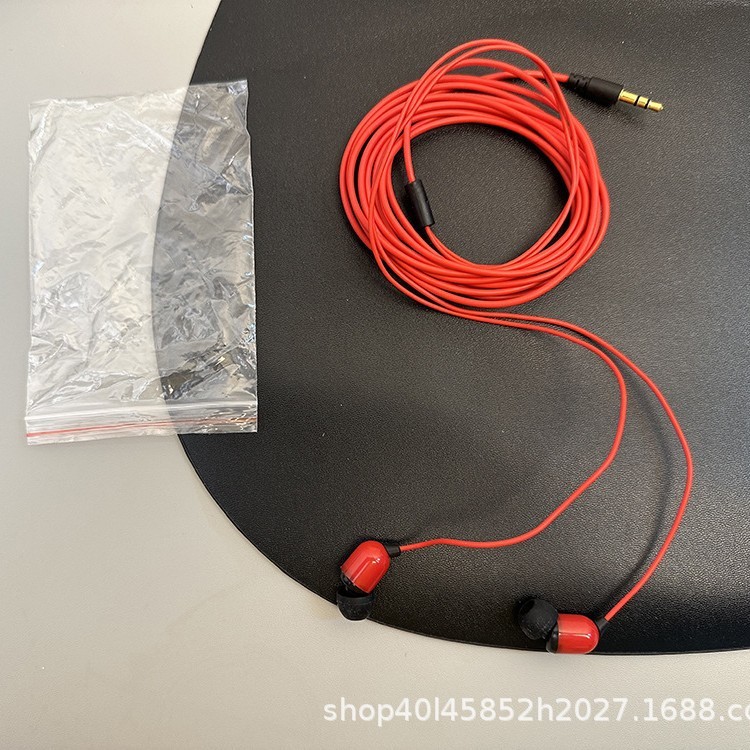 3米声卡监听耳机主播直播电脑电子琴mp3通用耳机3.5mm有线入耳式|undefined