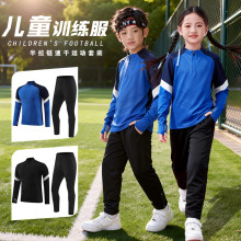 ��ͯ�L������Ӗ�������b�л@�����������2026���籭�羳����