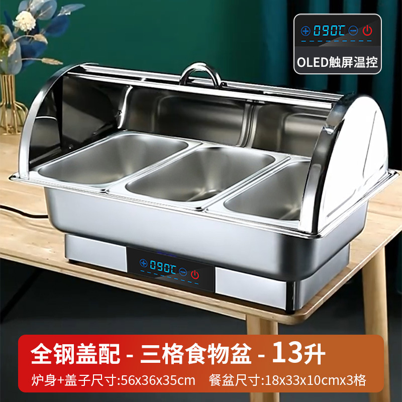 Estufa de buffet de restaurante inteligente comercial Estufa de buffet de calefacción eléctrica de acero inoxidable Estufa de comedor de aislamiento del hotel Estufa de sopa de desayuno
