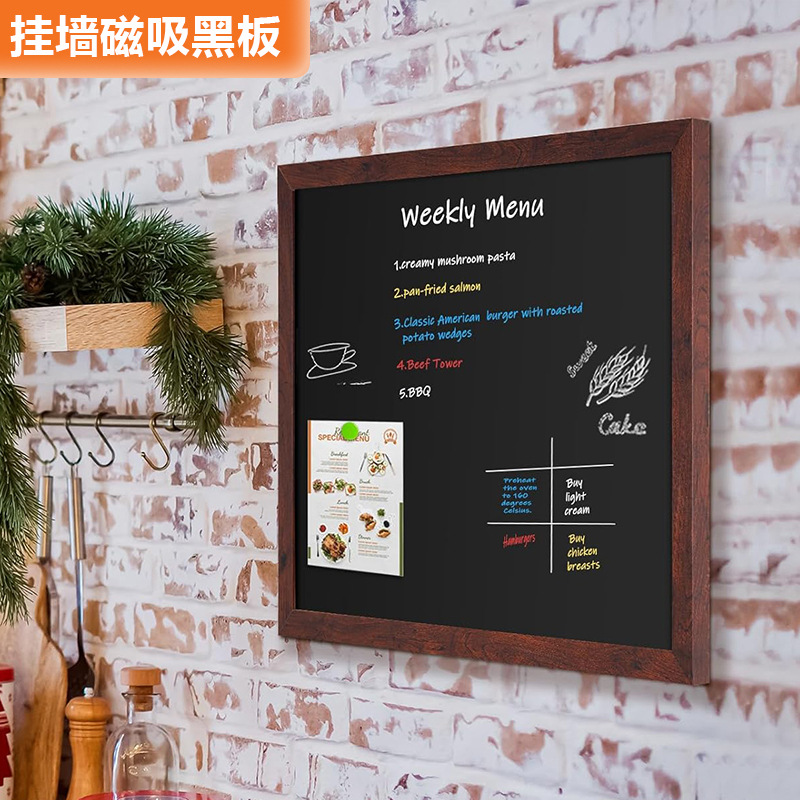 ��ǽ�ڰ����ľ�ʱ߿�羳���ȵ�����װ���д�帴�Ź�ʽ���°�