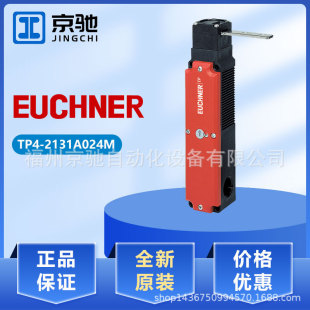 084275 TP4-4141A024M����ʿ�ܬF؛084270 TP3-4141A024M��ȫ�i