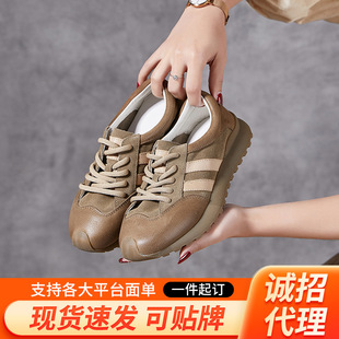 �K��˼ 2025�¿���Ƥ�͹��ϵ�ЬŮ �Gɫϵ���^��ţƤ�\�����eЬŮ