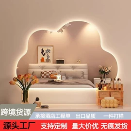 浴室镜;穿衣镜;化妆镜