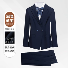 男式衬衫;男式西服套装;男式西裤