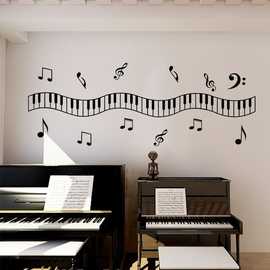 五线谱墙贴音乐贴画钢琴黑白键音乐教授背景墙贴纸布置钢琴培训班