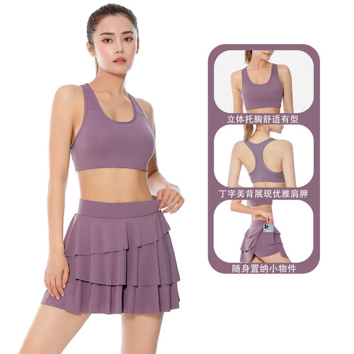 Nylon ice silk outdoor sports yoga wear shorts and skirt suit ice silk nude breathable quick-drying tennis bra vest