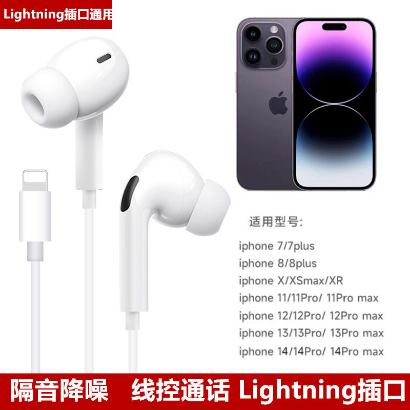 重低音有線イヤホンはアップルの華為OPPO米vivo赤米type-Cデジタルイヤホン代発を適用する|undefined