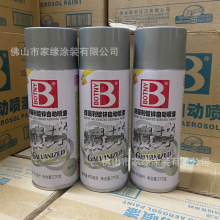 ���n����\�ԄӇ���400ML 90%�\�۷��� ���������像S���Ç���