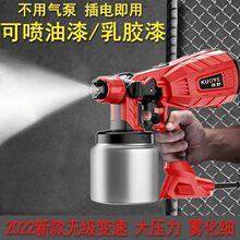 �綯����ǹ������ǹ�齺����Ϳ��Ϳ��������������������������