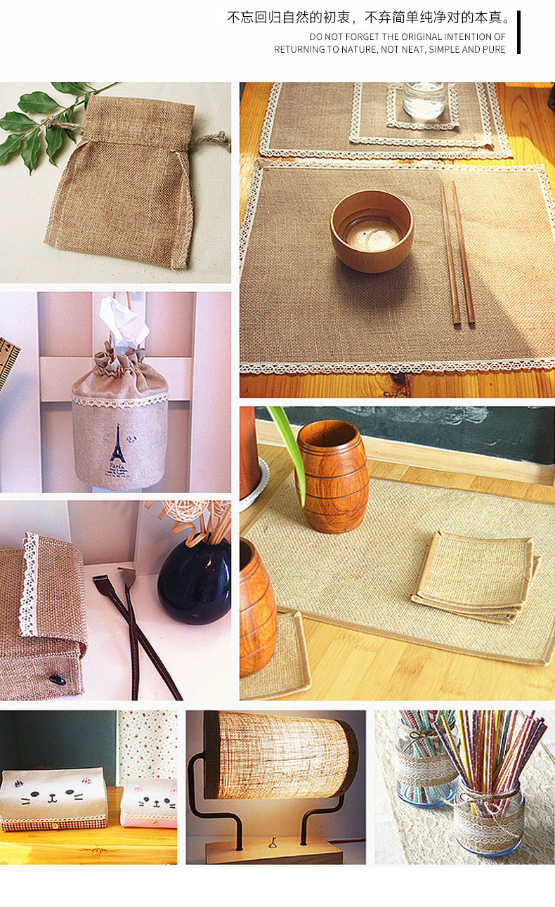 面料详情-拷贝_12