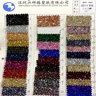 Factory direct three-dimensional mixed color size Glitt fabric twill bottom folding glitter powder artificial leather shoes leather