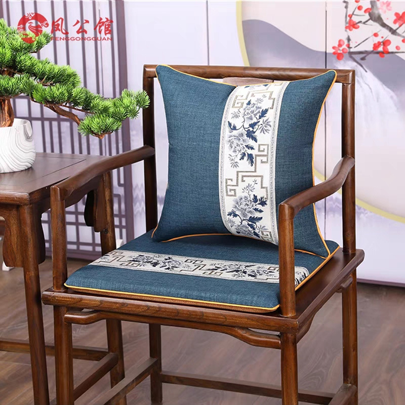 National Fragrance-blue and white (3cm single edge)