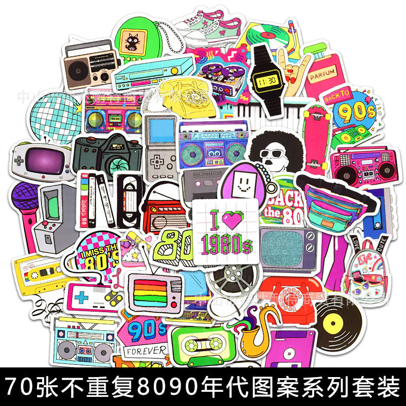 70 classic 8090s graffiti stickers retro nostalgic items luggage skateboard guitar computer car stickers