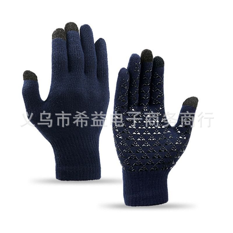 アマゾン製ニット手袋 男女兼用 秋冬 スポーツ サイクリング 防寒 滑り止め タッチスクリーン対応 学生用 保温 大人用|undefined