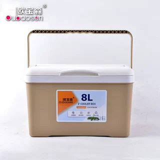 8升工厂直供保温箱定制家用商用摆摊母乳保鲜冷藏箱车载泡沫礼品