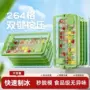按压大容量自制新款模具