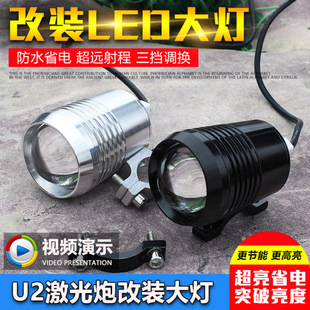 Ħ��܇LED���ԽҰ܇늄�܇U2����LED����켤������� ���b����