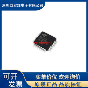 ԭ�b HS-100B HS-100 QFP48�����·IC USB���l��оƬ ���Ԫ����