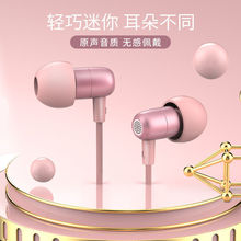 ˯߶Cٺ/״w3.5оC؎{lS