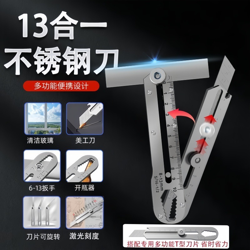 多功能不锈钢美工刀重型全钢加厚美工刀壁纸工业刀架刀具刀片耐用|undefined