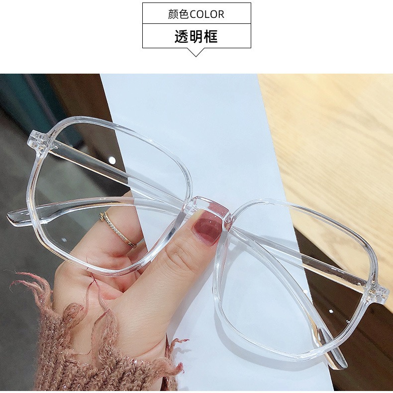 Nuevas monturas de gafas poligonales de moda, gafas grandes con filtro de luz azul, mismo estilo que en Xiaohongshu, gafas graduadas listas para usar.