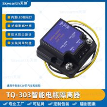 ��܇���������p�ƿ���x�� 160A�����늳ر��o������LEDָʾ��