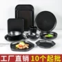 祥源商用餐厅密胺菜盘