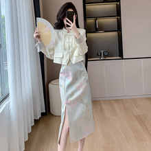 新中式国风套装裙名媛风气质端庄大气两件套春装搭配一整套