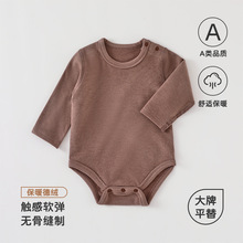 婴儿德绒包屁衣秋冬a类宝宝保暖连体衣长袖新生儿衣服男童女童