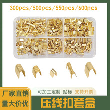 �������䉺�X��C�΁K���־������g���^300/400/500/550/600ֻ�b