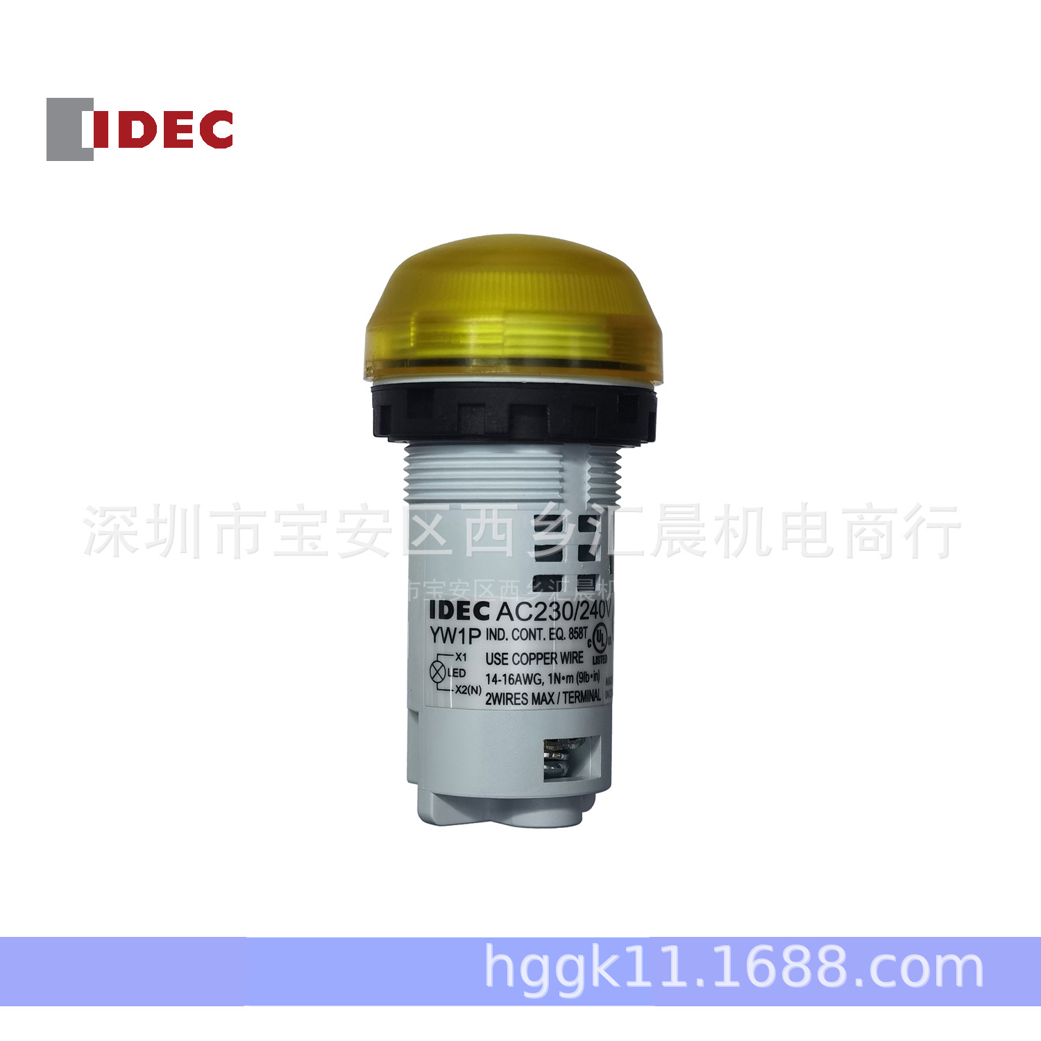 正品IDEC和泉指示灯YW1P-2UQM3Y YW1P-2UQ4Y信号灯