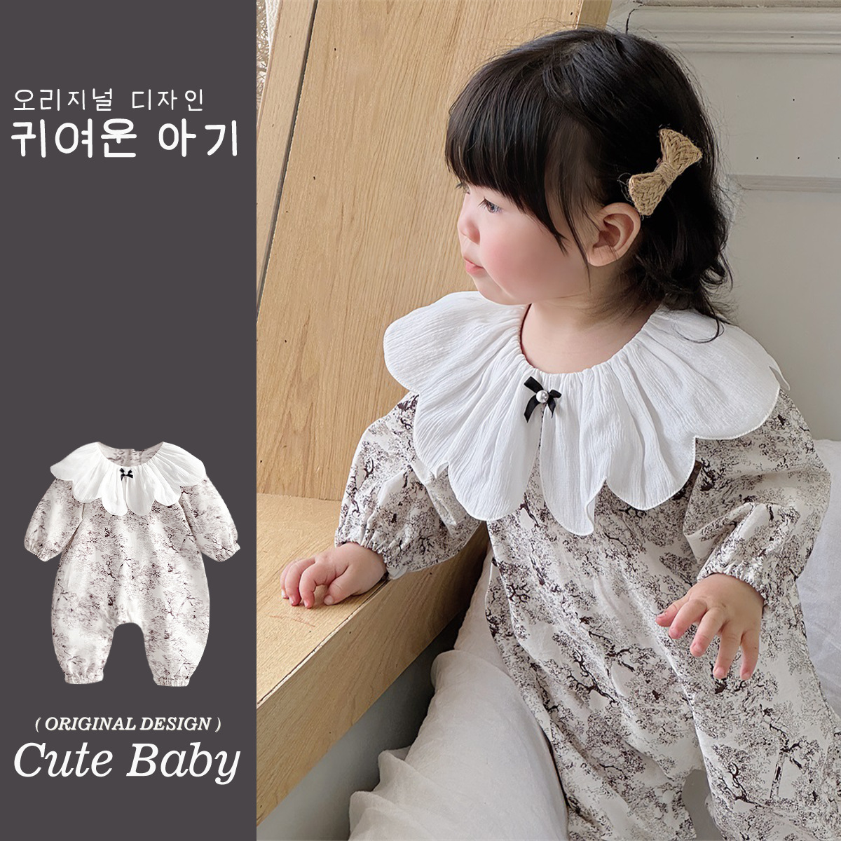 Primavera y otoño bebé mono bebé pétalo solapa mameluco fuera traje de escalada recién nacido ropa de primavera tesoro femenino ropa de primavera