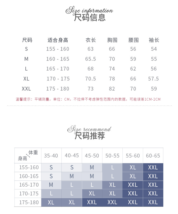 详情页_03.jpg