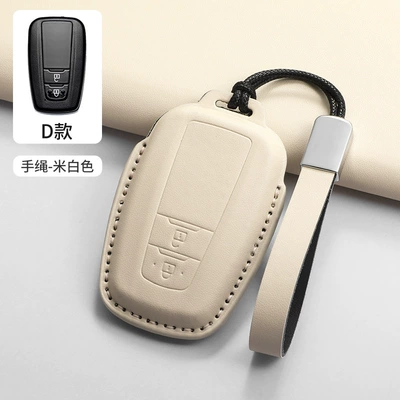 Car key bag: Rav4, Corolla, Levin, Chr - d-type-bracelet-beige