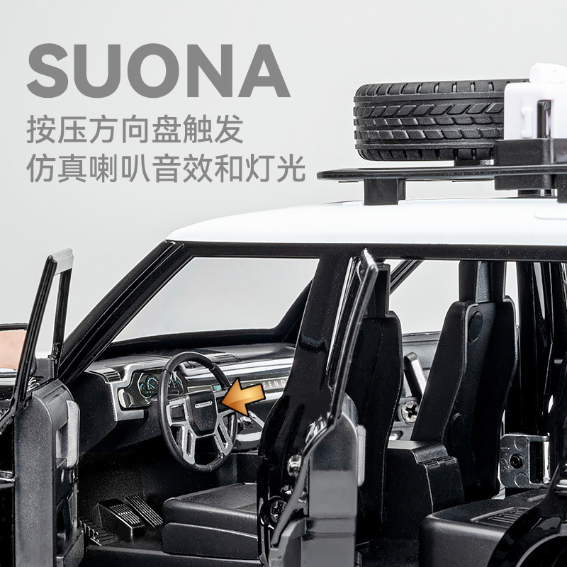 1: 24 Auto-Land Rover Defender aleación al aire libre simulación de automóvil modelo de automóvil real adornos sonoros y luminosos juguetes para niños