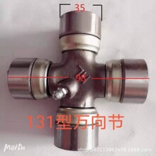 ��ӺY�����S������� �f��ʮ���S�� �����Cе ɽ�| ���h��