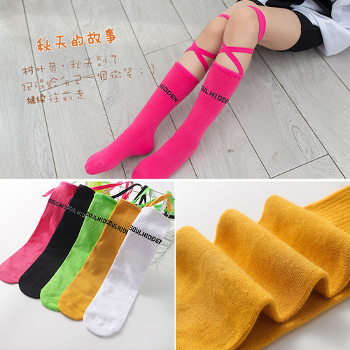 3 pairs Girls kids hiphop dance model show princess stage performance fashion socks children Middle tube Calf socks singers catwalk dance socks Half tube socks