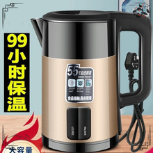 늟ˮش304P䓟ˮرһwܐa؉