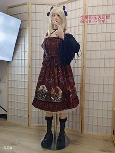 Standing Doll Stand, Thickened Upgraded Life-Size Doll, Solid Doll Stand
