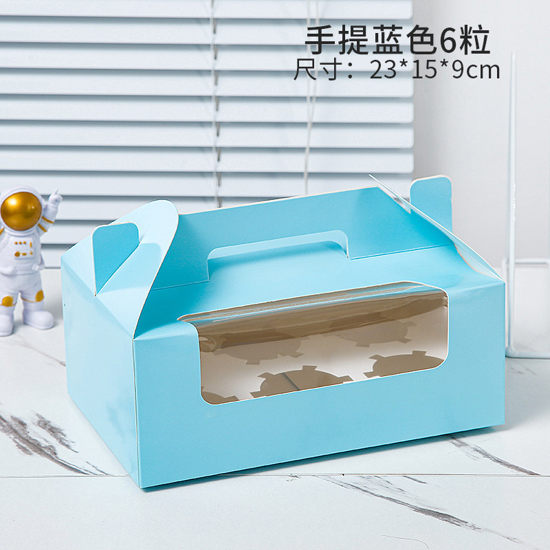 Caja de cupcake portátil cupcake transparente ventana pequeña taza de pastel de la tarde té tarta caja de embalaje de postre