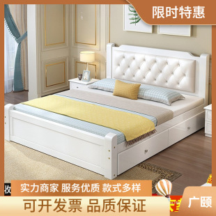 �V�U��ľ��1.8�׽����ͳ��������p�˴��Wʽ1.5�׼���1.2�׆��˴�1