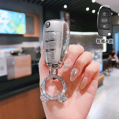 A5/A6L/A3 Bag A7/Q6/Q7/Q8 Shell – Car key bag - audi-model-a-folding-3-button-side-diamond-white-single-shell-astronaut-diamond-buckle