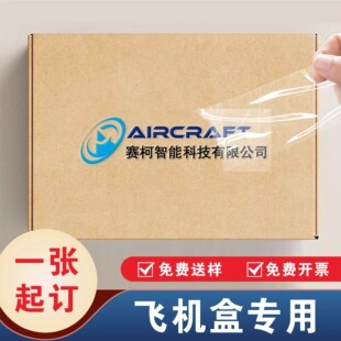 �w�C�а��b��ˮ����uv�Dӡ�N���ƈD��logo�̘˷�ˮ�N�������z����