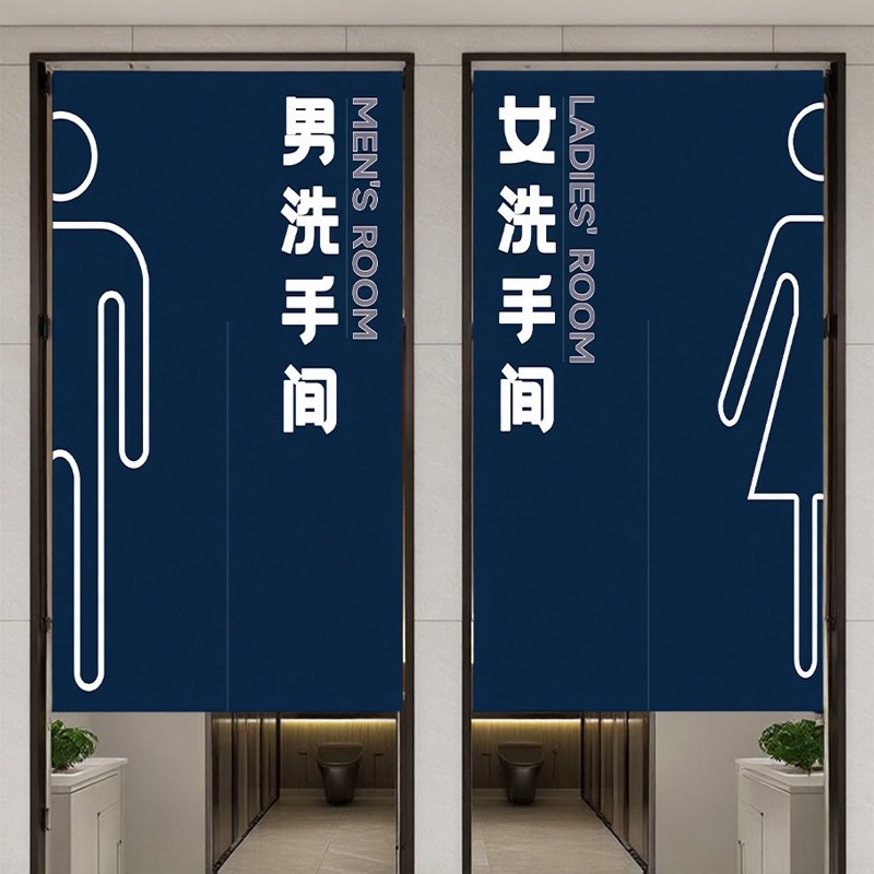 Door Curtain Bathroom Men's and Women's Restroom Half Curtain Hotel Toilet Curtain Public Toilet School Partition Curtain