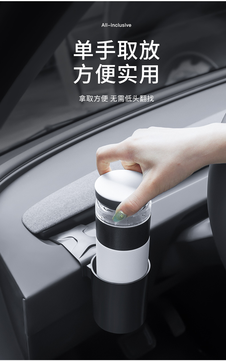 Suitable for the New Version of Model 3 Tesla Dashboard Cup Holder, Driver and Passenger Cup Holder Limiter, Car Cup Holder