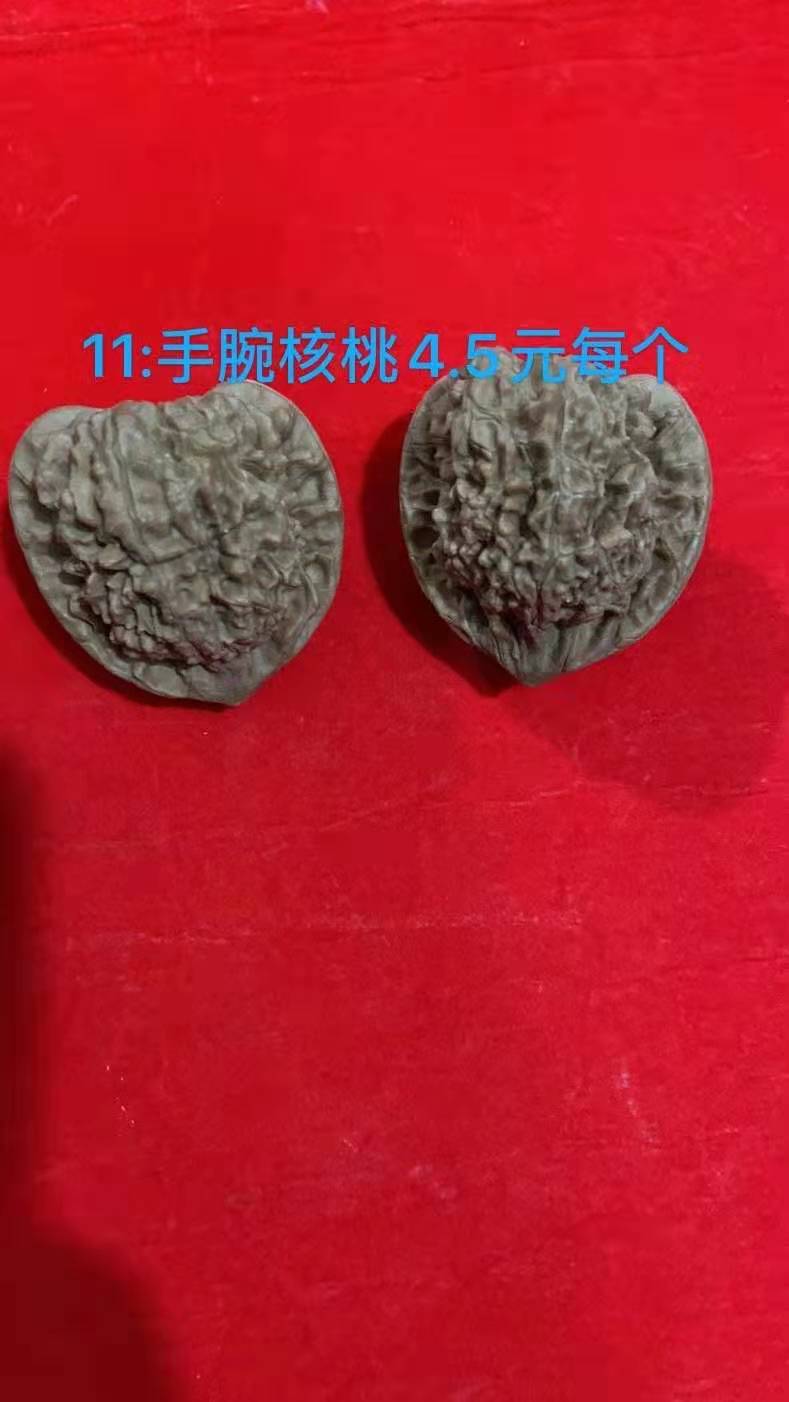 微信图片_20210417172747